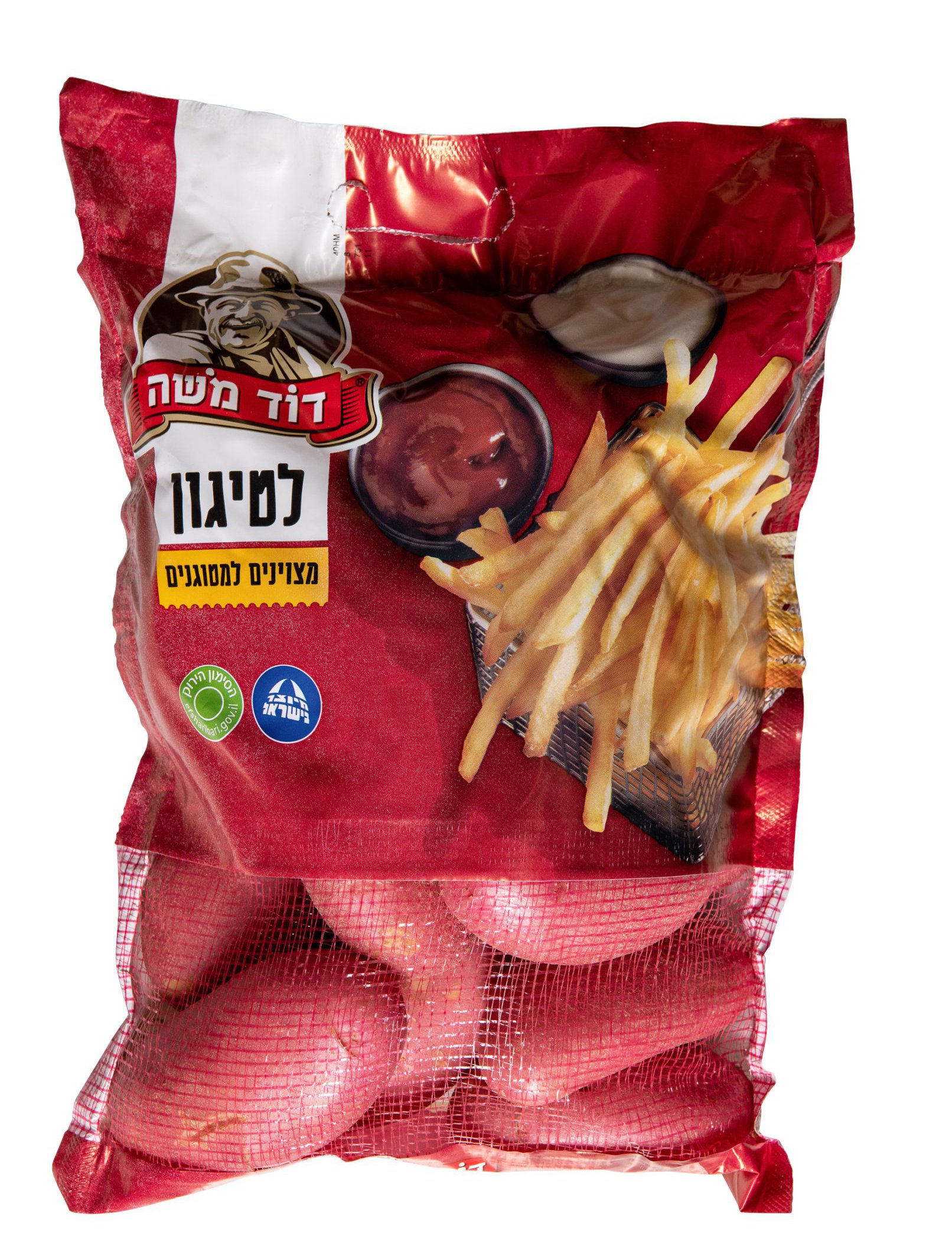 תפוחא דוד משה אדום